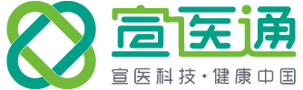 宣医通-缺血预适应训练仪